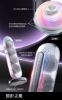圖片 新竹立聲 | Harman Kardon SoundSticks 5 水母 5 台灣公司貨 加送壁震角錘 改善低音