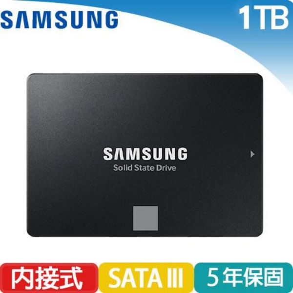 圖片 三星 Samsung 870 EVO 1TB/2.5吋/讀560/寫530/TLC【五年保】