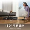 圖片 Dreame 追覓科技H13 FlexReach 旋鋒平躺洗地機(割毛齒刀/5分鐘靜音熱烘/180度平躺/污水箱除臭棒)