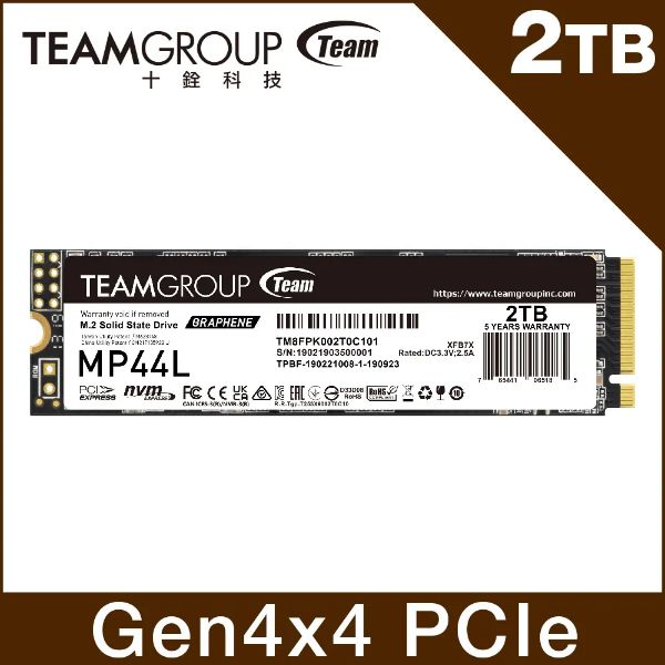 圖片 十銓 TEAM MP44L 2TB/Gen4/讀4800/寫4400/TLC顆粒/具石墨烯散熱標籤【五年保】