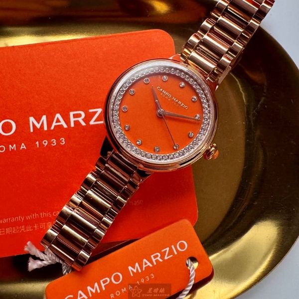 CAMPO MARZIO凱博馬爾茲-CMW0030-1.jpg