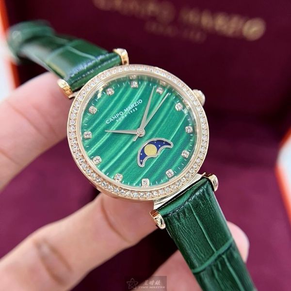 CAMPO MARZIO凱博馬爾茲-CMW0031-1.jpg