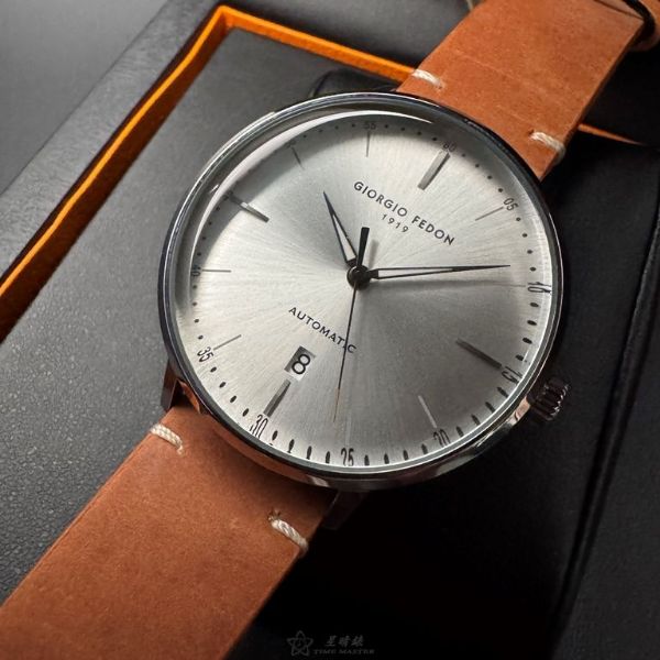 Giorgio Fedon 1919喬治飛登-GF00131-1.jpg