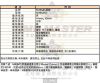 MARVEL漫威-MARV002-info.jpg