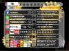 公司聯絡方式.jpg