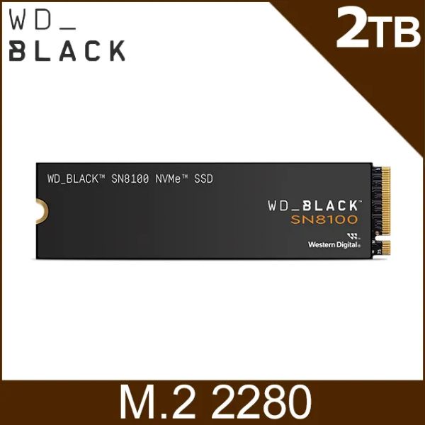 圖片 WD 黑標 SN8100 2TB/Gen5 PCIe 5.0/讀14900/寫14000/TLC【五年保】