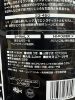 圖片 SHIMANO 26年SURF GAZER 33-450