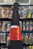 圖片 SHIMANO 25年FIRE BLOOD 熱血玉柄 550