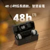 圖片 DJI Mic Mini 2（兩發一收，含充電盒）