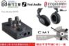 圖片 新竹立聲 | Fosi Audio GR70 真空管前級 耳機擴大機 台灣公司貨 6.3 / 3.5 mm 耳機專用