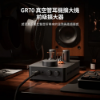 圖片 新竹立聲 | Fosi Audio GR70 真空管前級 耳機擴大機 台灣公司貨 6.3 / 3.5 mm 耳機專用