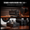 圖片 新竹立聲 | Fosi Audio GR70 真空管前級 耳機擴大機 台灣公司貨 6.3 / 3.5 mm 耳機專用