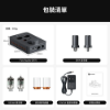 圖片 新竹立聲 | Fosi Audio GR70 真空管前級 耳機擴大機 台灣公司貨 6.3 / 3.5 mm 耳機專用