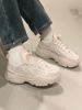 圖片 神增高五公分⚡️ADIDAS ORIGINALS OZGAIA 厚底 增高 女款 老爹鞋 奶茶粉