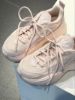 圖片 神增高五公分⚡️ADIDAS ORIGINALS OZGAIA 厚底 增高 女款 老爹鞋 奶茶粉
