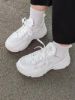 圖片 神增高五公分⚡️ADIDAS ORIGINALS OZGAIA 厚底 增高 女款 老爹鞋 白色