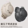 圖片 鐵三角 ATH-S300BT 降噪無線耳罩式耳機