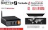 圖片 新竹立聲 | Fosi Audio BT20A MAX 被動式喇叭擴大機 台灣公司貨 