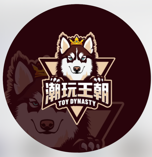 潮玩王朝