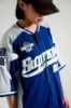  Supreme SS26 Week7 Star Baseball Jersey