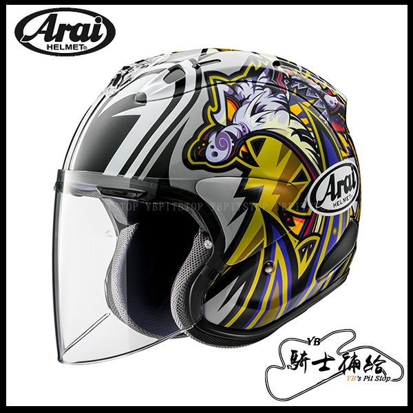 圖片 ARAI Vz-Ram Nakasuga 4 公司貨 中須賀 安全帽 VZ RAM