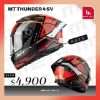 圖片 【台中硬了安全帽】MT Helmet Thunder4 雷神4 彩繪款