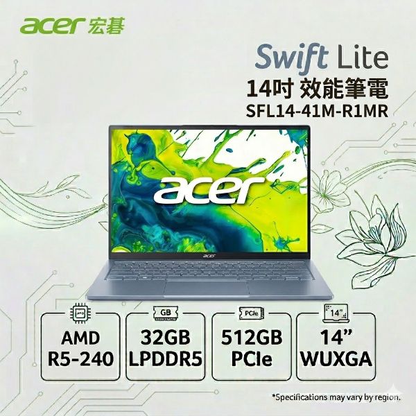 圖片 ⭐️ACER 宏碁Swift Lite 14吋 效能筆電(R5-240/32G/512G/W11/SFL14-41M-R1MR)⭐️