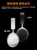 圖片 新竹立聲 | 台灣拜爾 Beyerdynamic AVENTHO 200 可換電池 延長耳機 使用年限