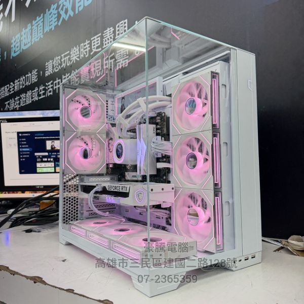 圖片 萌兔32號 AMD R7 7700MPK 獨顯 RTX5060 8G 白魔龍 電競主機 聯力 O11 遊戲機