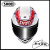 圖片 SHOEI X-15 GARDNER TC-1 總代理 公司貨 X-Fifteen 全罩
