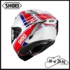 圖片 SHOEI X-15 GARDNER TC-1 總代理 公司貨 X-Fifteen 全罩