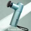 圖片 Project Mars 火星計畫 Booster Mini2肌肉放鬆迷你強力筋膜槍 按摩槍(居家舒緩/運動隨行 母親節禮物)