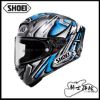 圖片 SHOEI X-15 DAIJIRO TC-10 加藤大治郎 總代理 公司貨 全罩 安全帽