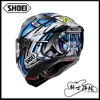 圖片 SHOEI X-15 DAIJIRO TC-10 加藤大治郎 總代理 公司貨 全罩 安全帽