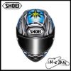 圖片 SHOEI X-15 DAIJIRO TC-10 加藤大治郎 總代理 公司貨 全罩 安全帽