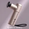 圖片 Project Mars 火星計畫 Booster Mini2肌肉放鬆迷你強力筋膜槍 按摩槍(居家舒緩/運動隨行 母親節禮物)