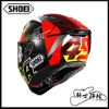 圖片 SHOEI X-15 DIGGIA 2 TC-3 總代理 公司貨 全罩 安全帽