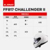 圖片 FF817 CHALLENGER II TITAN