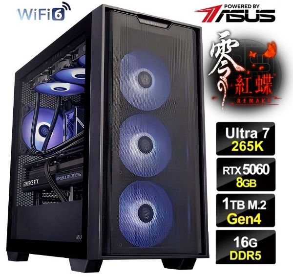 圖片 零.紅碟】全新20核 U7 265K 超頻 華碩 雙扇 RTX5060 飇16G 電競 1T 金牌 電腦 主機【瓦羅蘭