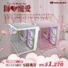 圖片 COUGAR 美洲獅 FV150 MINI RGB 雙艙電競機箱 白色 M-ATX