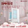 圖片 COUGAR 美洲獅 OmnyX 中塔機箱 海景機殼 白色