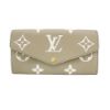 圖片 Louis Vuitton 展示品 Sarah 壓花牛皮釦式二折長夾(M81049-斑鳩灰)
