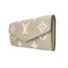 圖片 Louis Vuitton 展示品 Sarah 壓花牛皮釦式二折長夾(M81049-斑鳩灰)