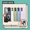 圖片 【特賣下殺】Apple iPhone 17 256GB 50000W超薄磁吸行動充出外免煩惱