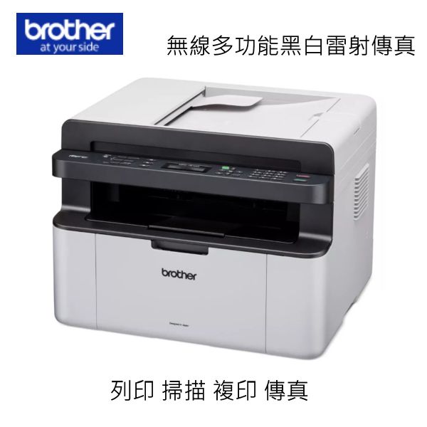 圖片 Brother MFC-1910W 精巧黑白雷射多功能複合機