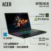 圖片 acer Nitro Lite NL16-71G-54FQ 黑 宏碁高效能電競筆電/i5-13420H/RTX3050 6G/16GB DDR5/512GB PCIe/16吋 16:10 FHD+ 180HZ/W11🎈送保護套/滑鼠墊/鍵盤膜🎈