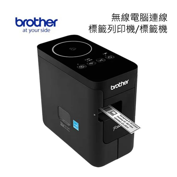 圖片 BROTHER 兄弟牌PT-P750W 無線電腦連線標籤列印機/標籤機