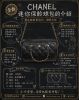 圖片 CHANEL mini speedy 保齡球包 荔枝黑金