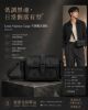 圖片 Louis Vuitton Cargo M26726｜LV 黑色老花斜背包