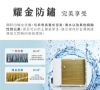 圖片 HERAN 禾聯 4-6坪 耀金典雅型LA-B系列一對一變頻冷專分離式冷氣 HI/HO-LA36B